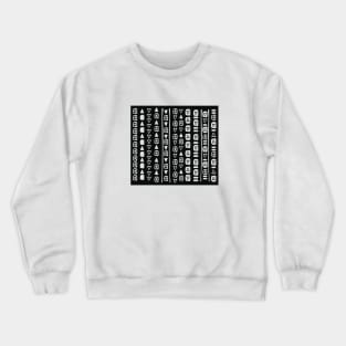 Ethnic pattern Crewneck Sweatshirt